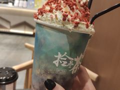 -拾叁茶(罗汉巷店)