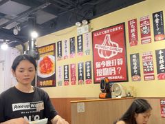 -蒜香焼肉PURUSHIN(马场路店)