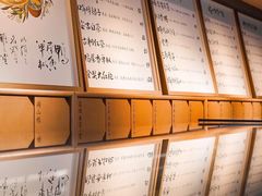 -tea'stone (万象天地店)