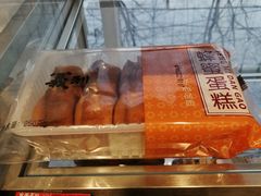 -百年义利(朝内南小街店)