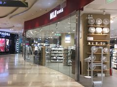 -MUJI无印良品(扬名广场2期店)