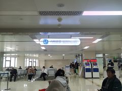-中国人民解放军联勤保障部队第九八〇医院