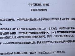 -梅龙镇广场