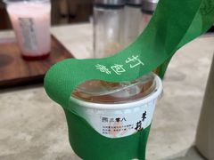 -李山山茶事(景枫店)