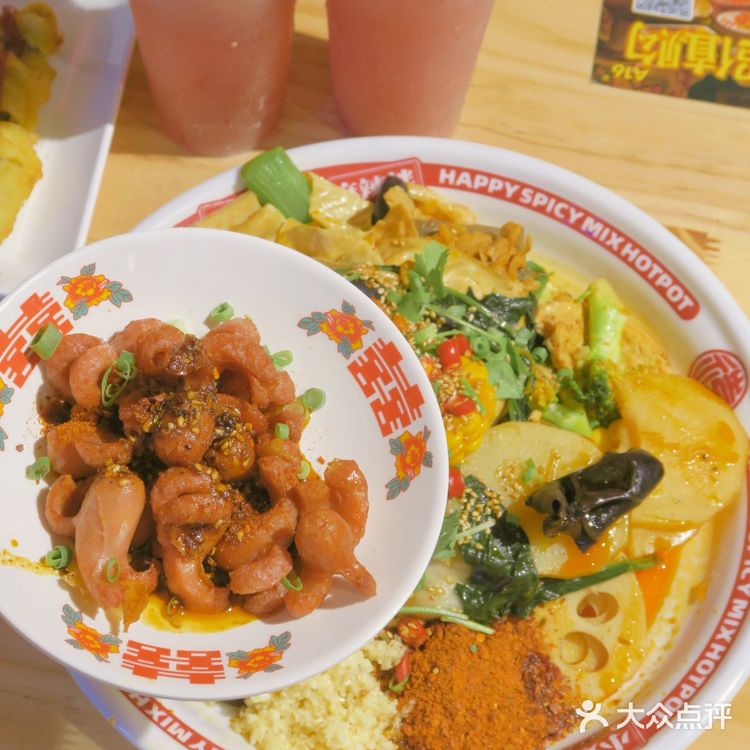 西安探店！超好吃的平价麻辣拌、麻辣烫在南稍门哦！[加油]