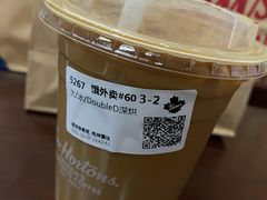 -Tims天好咖啡·贝果(凯德大峡谷购物中心店)