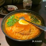 「爆浆炸弹土豆球」里面是一整个流心蛋