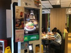 -麦当劳(总统大酒店店)