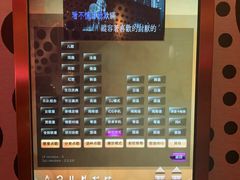 -纯K(打浦桥店)