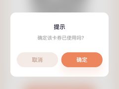 -肯德基(慈溪爱琴海店)