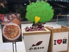 -北京清河万象汇