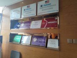 -杭州米兰柏羽医疗美容医院