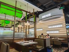 -洪氏嗨捞·广东猪肚鸡·椰子鸡火锅(西咸万象城店)