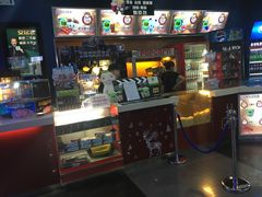 -中影国际影城(百联店)