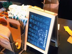 -星巴克臻选(上海长风大悦城店)