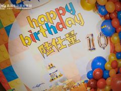 -Timo队长·高端生日派对策划机构(静安寺店)