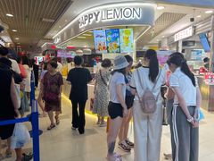 -快乐柠檬happylemon(日月光店)