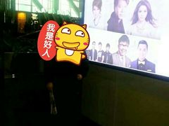 -香港会议展览中心演讲厅