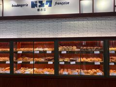 -都恩客(高岛屋百货店)