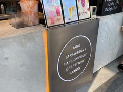 -CoCo都可(昆百大店)