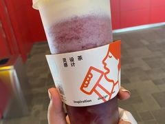 -喜茶(北京三里屯太古里店)
