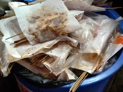 -辽B·小串(总店)