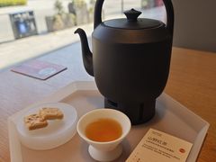 -tea’stone(新天地店)