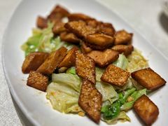 -石榴红了·非遗酥皮烤包子·新疆菜(瑞豪店)