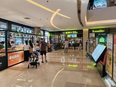 -混果汁(喜荟城店)