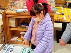 -上海书城(福州路店)