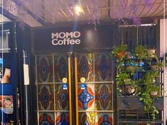 -么么咖啡(燕郊店)