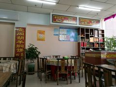 -壹阁胡羊焖饼(敦煌夜市店)