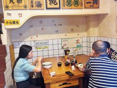 -矮子粉店1985·长沙米粉(湘春路店)