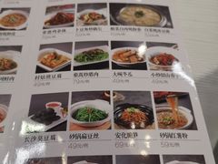 -东方红酒楼(知春路店)