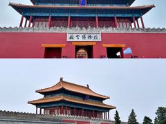 -故宫博物院(故宫)