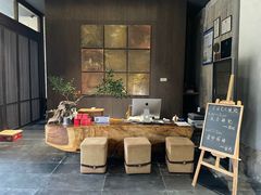 -青普文化行馆(南靖土楼店)