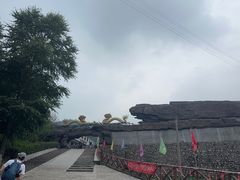 -九龙潭景区