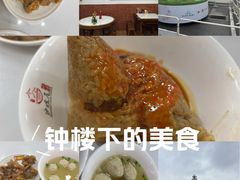 -东街钟楼肉粽(总店)