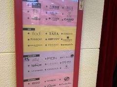 -麦凯乐(开发区店)