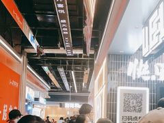 -LELECHA乐乐茶(王府井喜悦店)