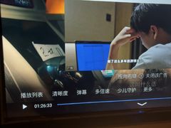 -蓉府金足印象(清江西路店)