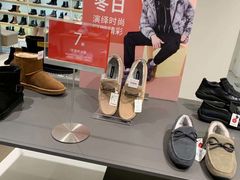 -hotwind热风(悠唐店)