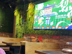 -梨花自助烤肉(天河城店)
