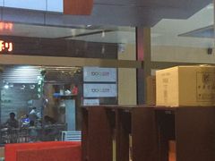 -当当梅溪书院(步步高梅溪新天地店)