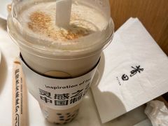 -喜茶(上海兴业太古汇店)