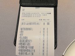 -小炳胜(卓悦中心店)
