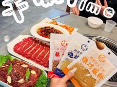 -米家·鹤城炭火米家(直营总店)
