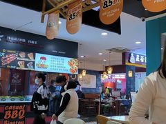 -鱼你在一起(顺义国泰生活广场机场店)
