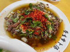 -荣生萝卜汤饭店