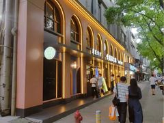 -清真·卡德尔大叔新疆主题餐厅(龙汇路店)